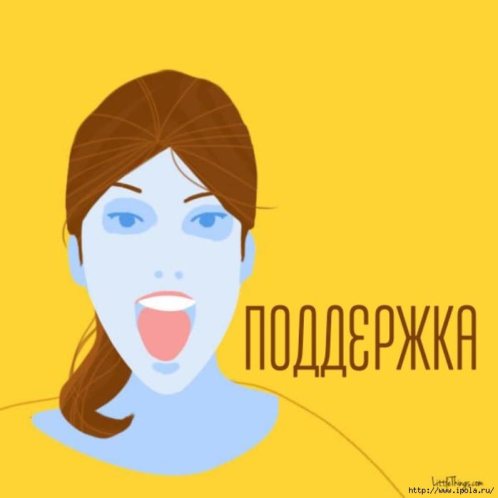 alt=",     "/2835299_Yprajneniya_kotorie_pomogyt_ybrat_vtoroi_podborodok2 (700x700, 77Kb)