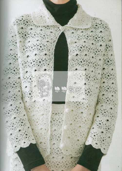 1605_Knit spring&summer 2015 (5) (501x700, 440Kb)