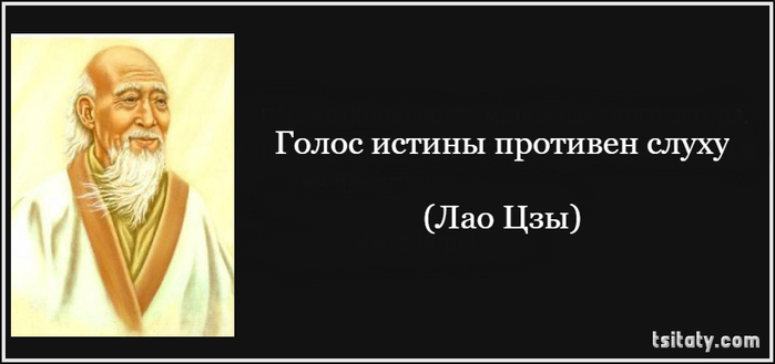4555414__1_ (700x329, 93Kb)