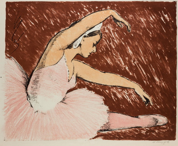 The Stretching Dancer , lithograph on paper, 48 x 60 cm  (700x574, 176Kb)