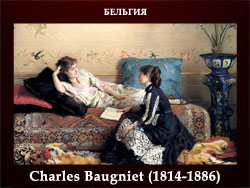 5107871_Charles_Baugniet_18141886 (250x188, 55Kb)