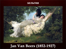 5107871_Jan_Van_Beers_18521927 (250x188, 53Kb)