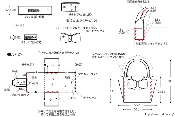      (4) (700x469, 136Kb)