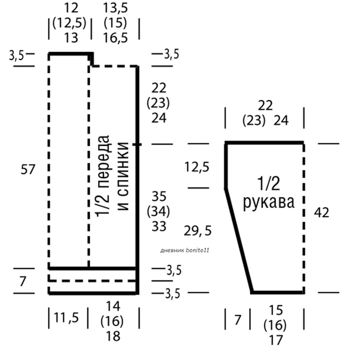 94a91c12d785e9e25cc7d26390f707a8 (700x700, 82Kb)