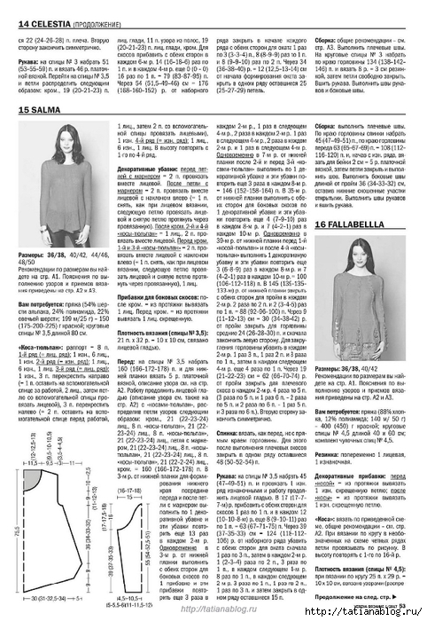 Page_00053 copy (482x700, 301Kb)