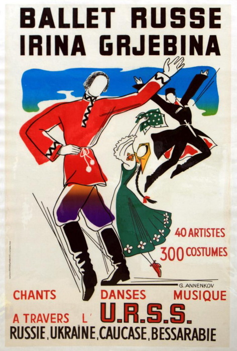 1940- (1907-1994). , print. 120x79,5 . (472x700, 124Kb)