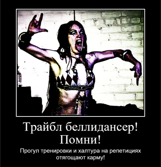 dem_5aa26824204fa (672x700, 369Kb)