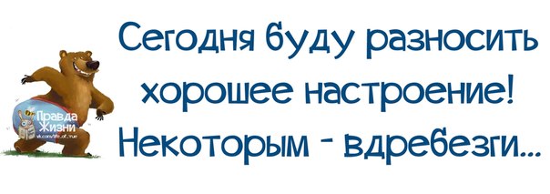 1494878_Q686 (604x213, 29Kb)