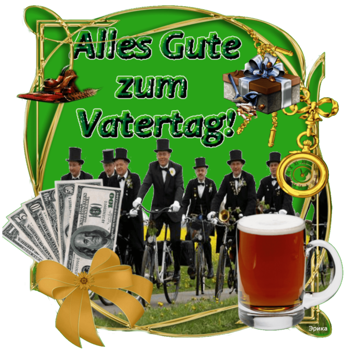 Vatertag картинки alles gute