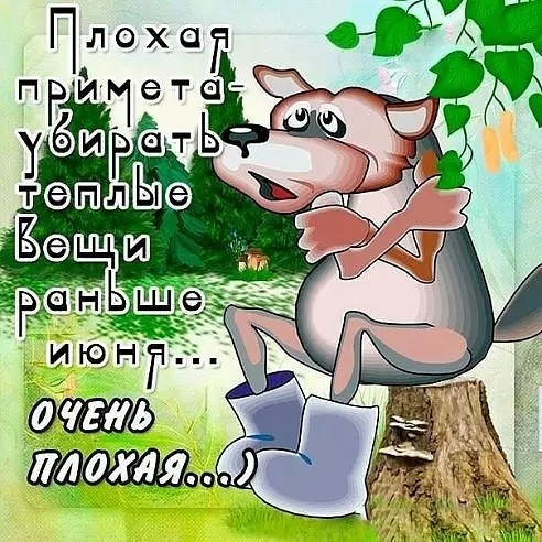 1494878_Q688 (492x492, 119Kb)