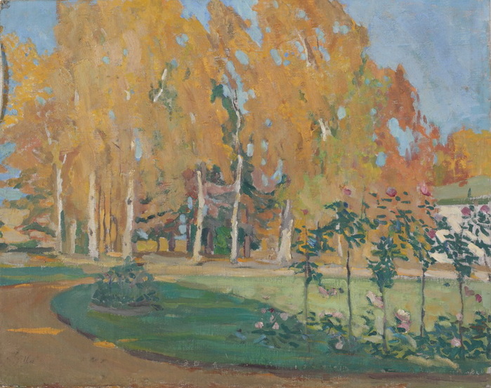 1921 Осень. Сад. (Пермская КГ) (700x553, 147Kb)