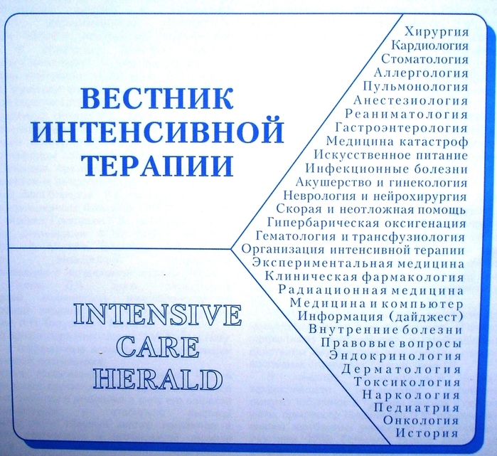     (700x641, 283Kb)