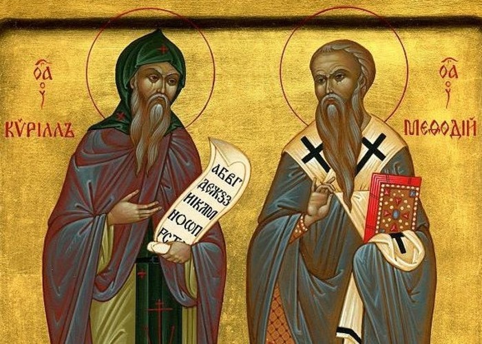 6098670_foto3_kirill_i_mefodii (700x500, 135Kb)