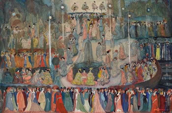 1905-1906 Кафешантан (Гуляние в парке). 96×64 см ГТГ (700x462, 189Kb)