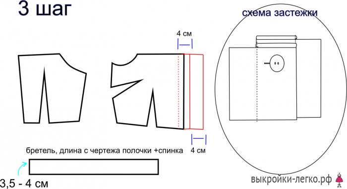 13 (700x381, 115Kb)