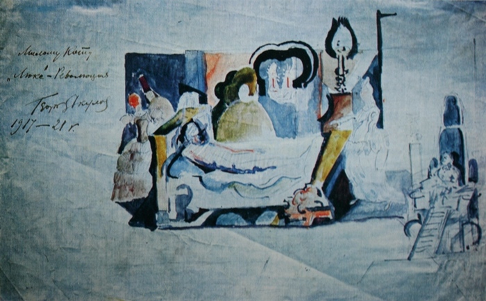 1922 Набросок декорации и мизансцены. «Синьор Формика» по Э.Т.А.Гофману, Камерный театр. Полотнянная калька, акв, гуашь 28,1х46 ГЦТМ (700x434, 146Kb)
