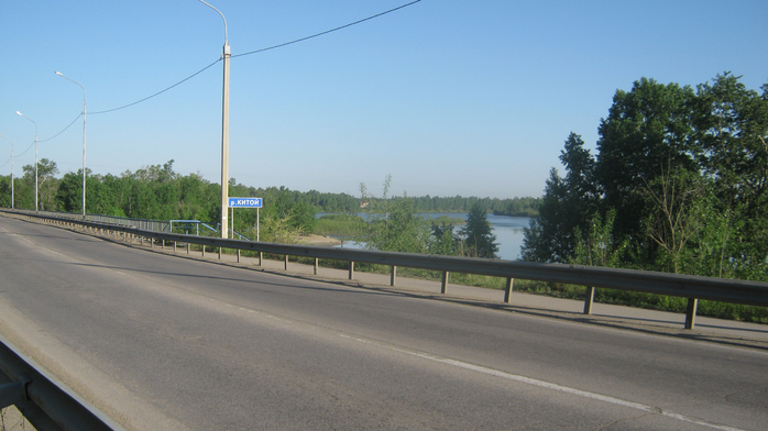 IMG_3704 (700x392, 335Kb)