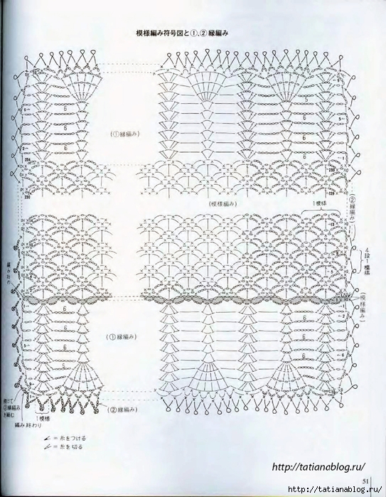 p0053 copy (543x700, 340Kb)