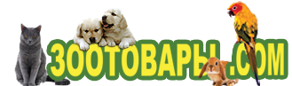 1. logo-zootovary-com (329x97, 36Kb)