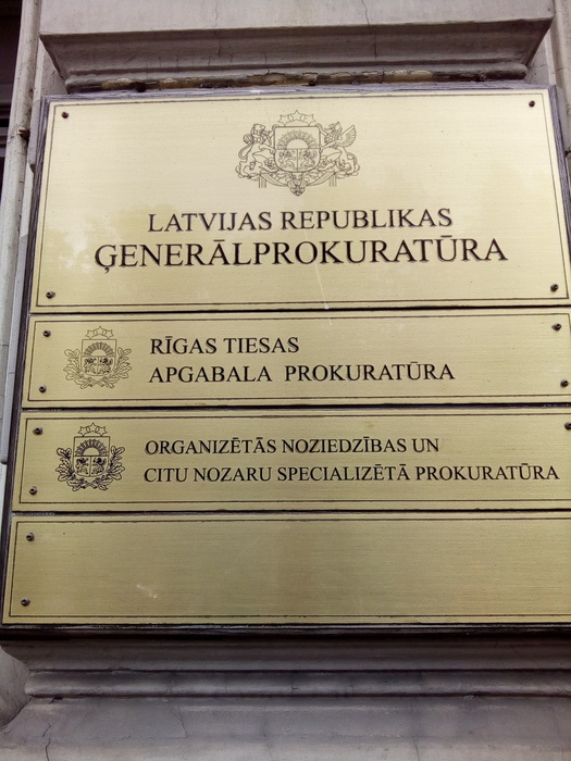 Генеральная Прокуратура Рига Латвия (525x700, 148Kb)