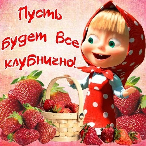 3 (500x500, 326Kb)