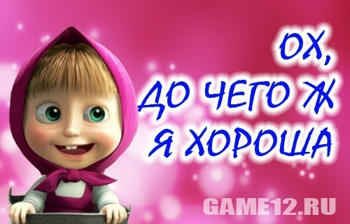 5 (500x320, 162Kb)