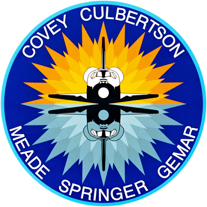Sts-38-patch (698x700, 564Kb)