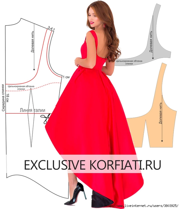 Red-dress-back-pattern (601x700, 158Kb)