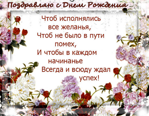120052087_40b40e9f5f40af5fa72ef11fba9e2a72 (600x468, 86Kb)