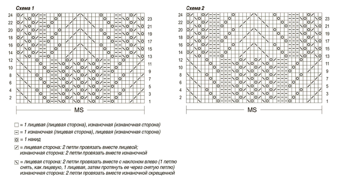 ea3f7011404d78a884fb9e44f9c7afd8 (700x376, 230Kb)