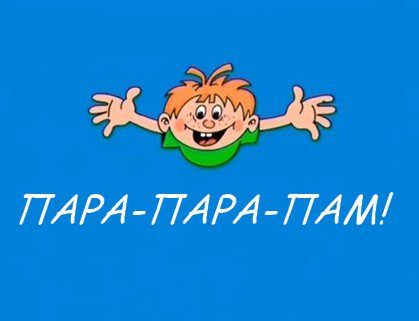 DNaXdNzXkAAQFIh (419x321, 15Kb)