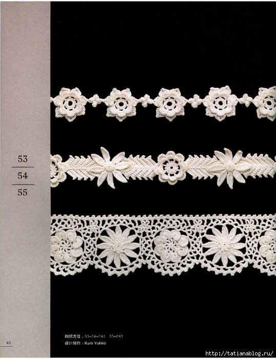 Asahi_Original_-_Lacework_Flower_Design_Chinese.page40 copy (539x700, 257Kb)