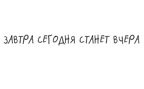 1494878_Q691 (604x372, 11Kb)