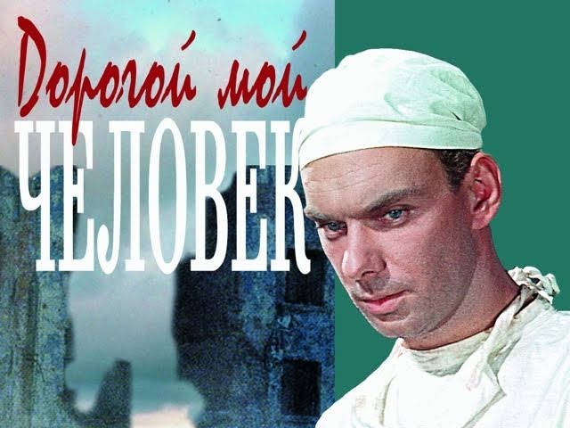  (640x480, 56Kb)