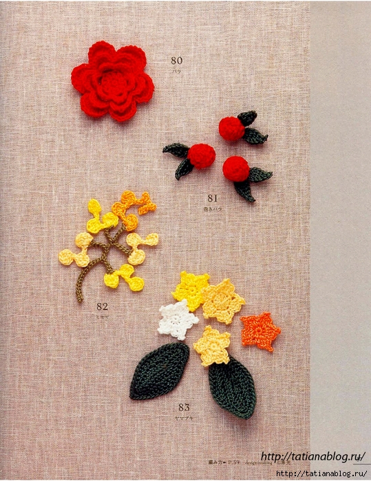 Asahi_Original_-_Lacework_Flower_Motif.page80 copy (539x700, 400Kb)