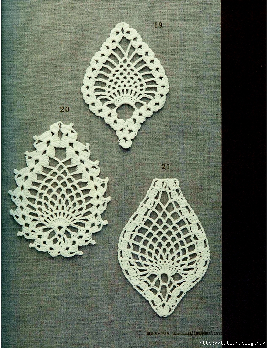 Asahi_Original_-_Lacework_Pineapple_Pattern_100.page20 copy (539x700, 425Kb)