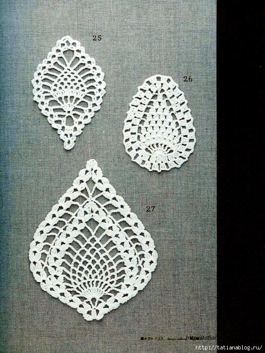Asahi_Original_-_Lacework_Pineapple_Pattern_100.page24 copy (526x700, 398Kb)