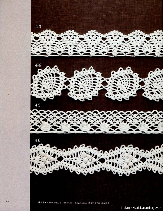 Asahi_Original_-_Lacework_Pineapple_Pattern_100.page39 copy (539x700, 390Kb)