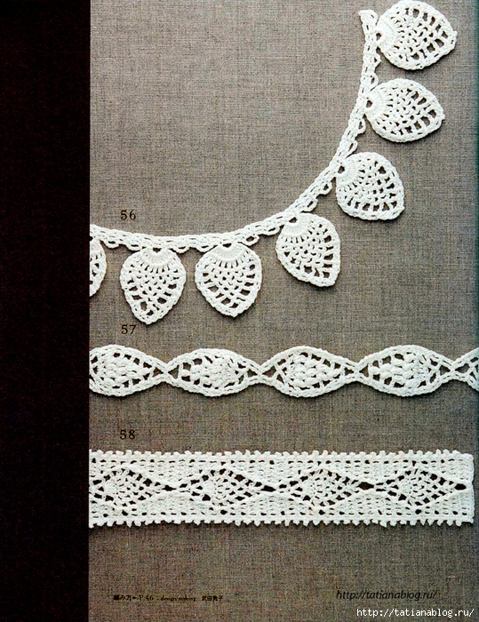 Asahi_Original_-_Lacework_Pineapple_Pattern_100.page47 copy (539x700, 434Kb)