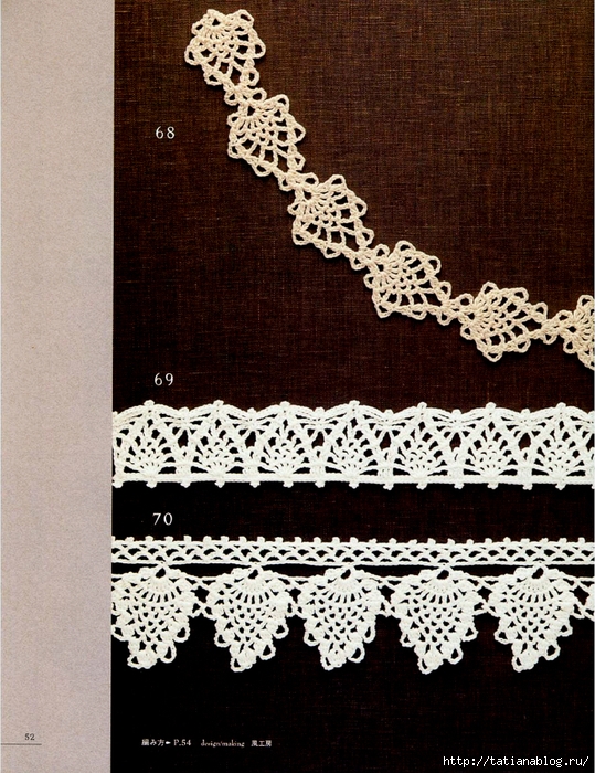 Asahi_Original_-_Lacework_Pineapple_Pattern_100.page55 copy (539x700, 380Kb)