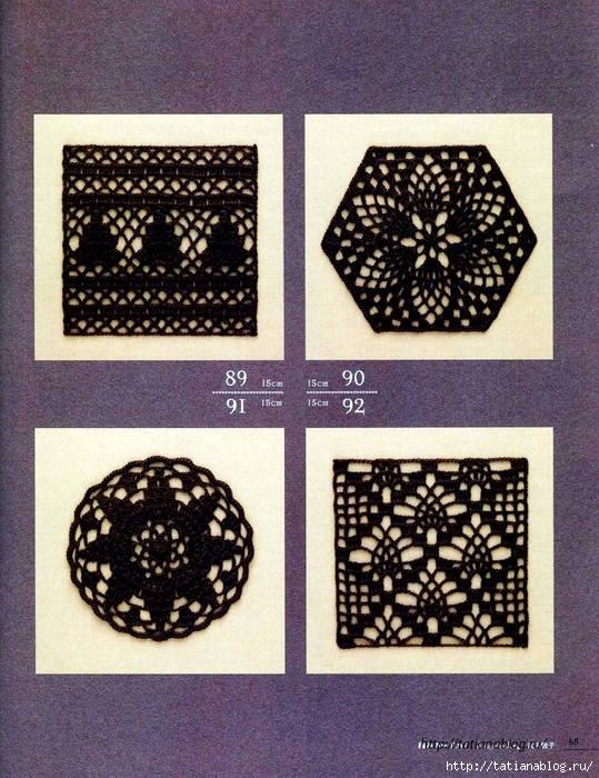 Asahi_Original_-_Lacework_Pineapple_Pattern_100.page68 copy (539x700, 390Kb)