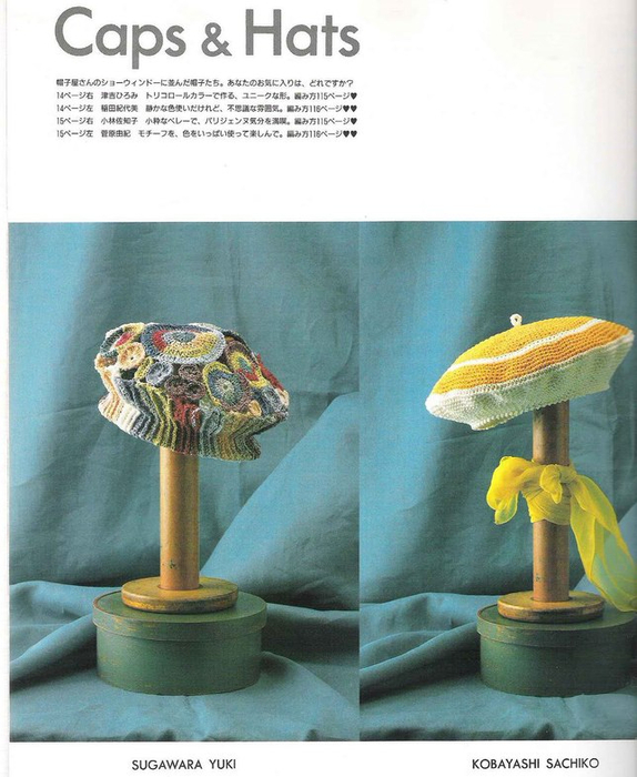 11 (574x700, 348Kb)