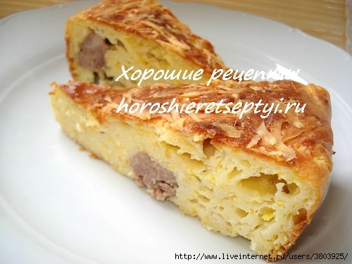 pirog-s-frikadelkami (500x375, 104Kb)