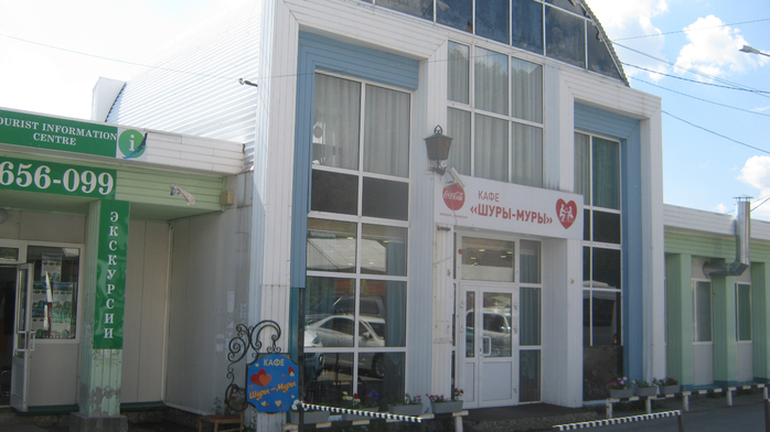 IMG_4204 (700x392, 323Kb)