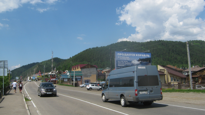 IMG_4163 (700x392, 328Kb)