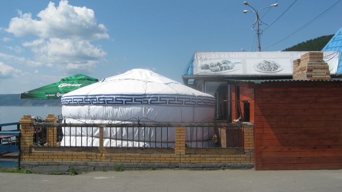 IMG_4191 (700x392, 340Kb)