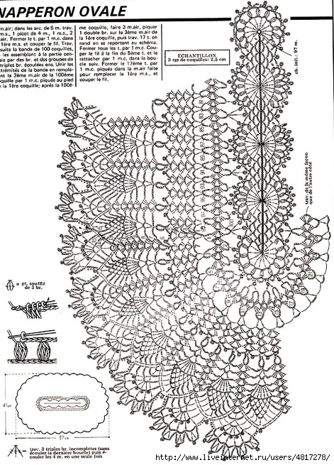 СФ435-1 (471x655, 326Kb)