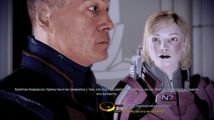 MassEffect2 2016-12-16 23-13-32-15 (700x393, 219Kb)