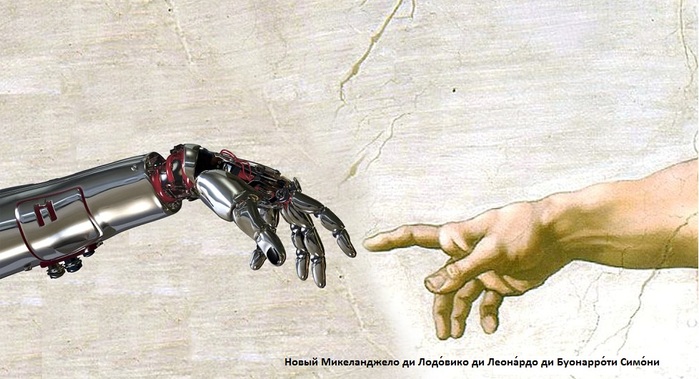 150918-lytton-bionic-bodies-tease_r1cpye (700x379, 104Kb)