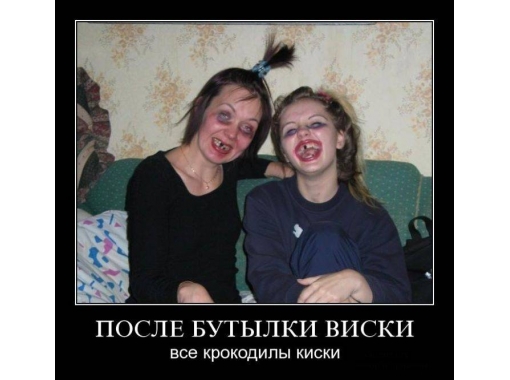 2 (510x380, 99Kb)